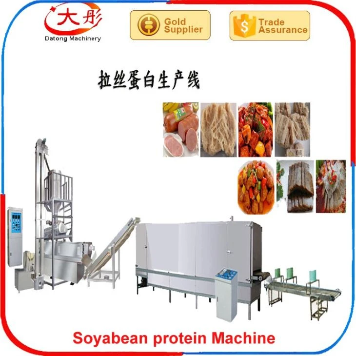 Tvp/Tsp Soya Bean Protein Chunks Making Machine With Manufacturer Price